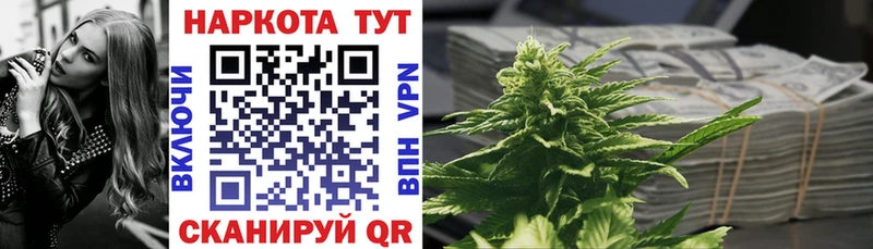 ГАШИШ Полтавская