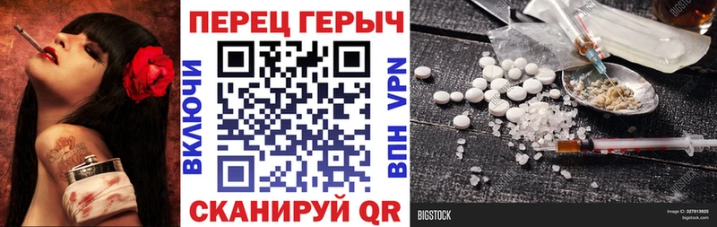 ГЕРОИН хмурый хочу Полтавская