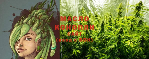 марки lsd Верхнеуральск