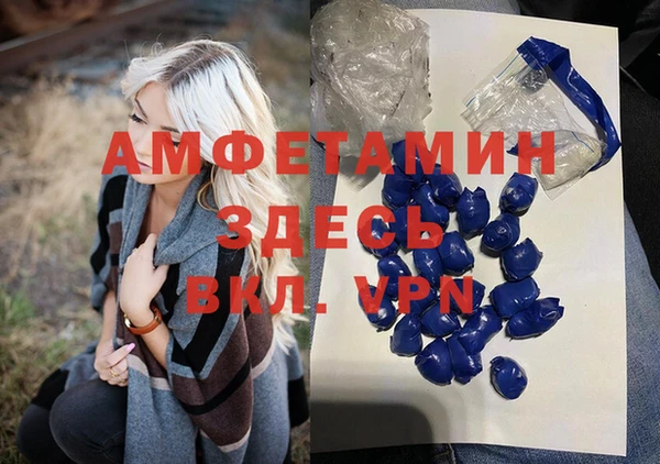 марки lsd Верхнеуральск