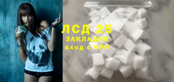 бошки Верхний Тагил