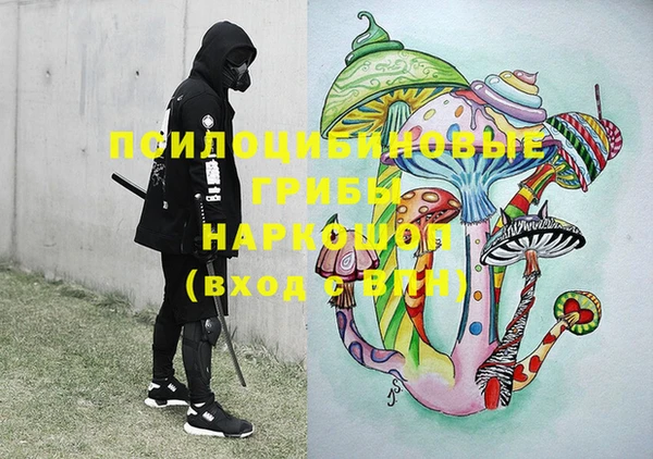 марки lsd Верхнеуральск