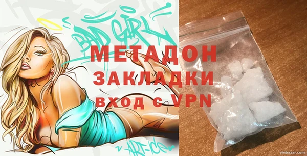 марки lsd Верхнеуральск