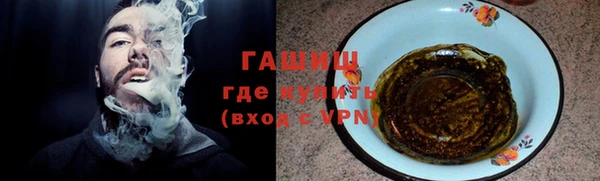 MESCALINE Верея