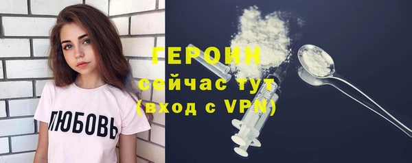 марки lsd Верхнеуральск