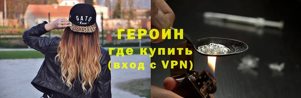 MESCALINE Верея
