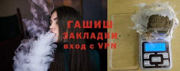 марки lsd Верхнеуральск