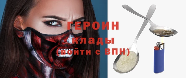 марки lsd Верхнеуральск