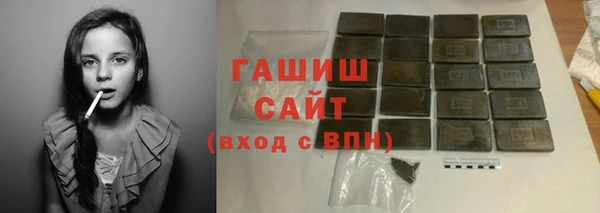 марки lsd Верхнеуральск