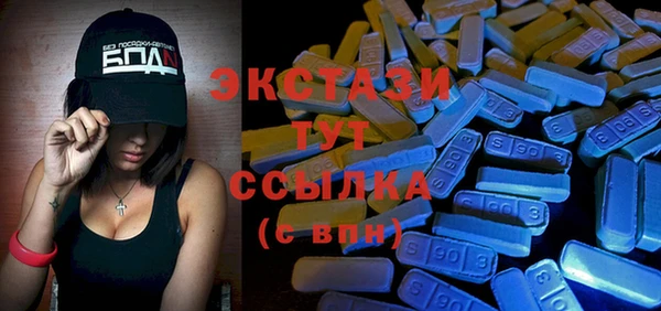 MESCALINE Верея