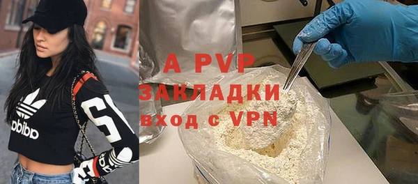 MESCALINE Верея