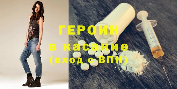 марки lsd Верхнеуральск