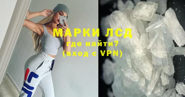 бошки Верхний Тагил