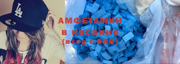 марки lsd Верхнеуральск