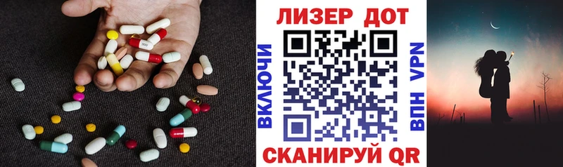 LSD-25 экстази ecstasy  Полтавская 