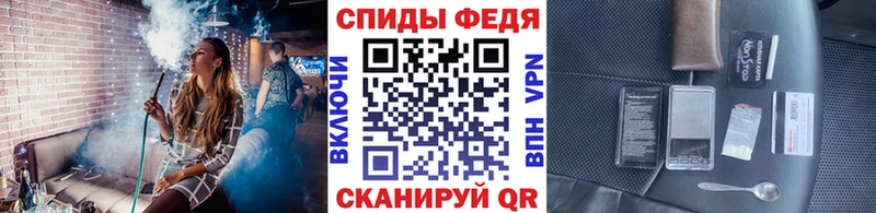 Метамфетамин Декстрометамфетамин 99.9%  Полтавская 