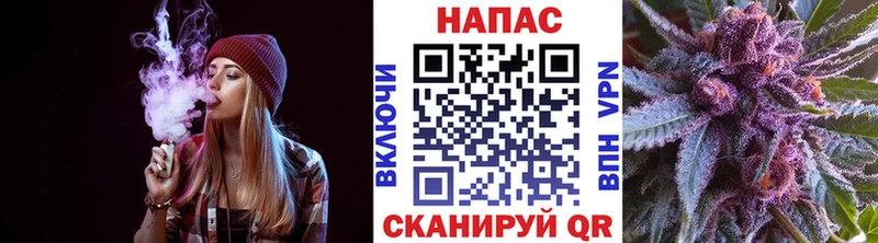 цены   Полтавская  Бошки Шишки White Widow 